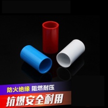 等径直通联塑PVC排水管直通配件接头