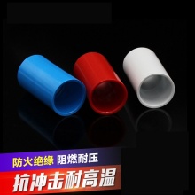 等径直通联塑PVC排水管直通配件接头