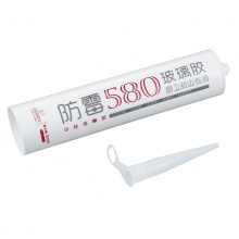 (半透明)玻璃胶 580 中性硅酮胶长效防霉厨卫间洗手盆水槽水龙头浴缸马桶密封