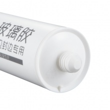 (半透明)玻璃胶 580 中性硅酮胶长效防霉厨卫间洗手盆水槽水龙头浴缸马桶密封
