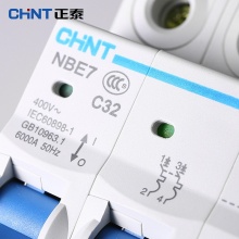 自复式过欠压保护器 NBE7