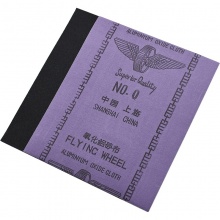 砂纸抛光 打磨砂纸 水磨干磨沙纸皮