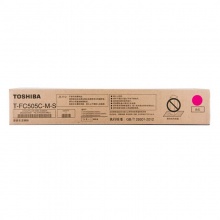 东芝（TOSHIBA）T-FC505C-M-S 品红色原装低容碳粉