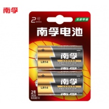 南孚(NANFU)2号碱性电池2粒LR14-2B