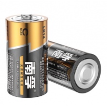 南孚(NANFU)2号碱性电池2粒LR14-2B