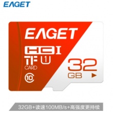 忆捷（EAGET）32GB TF 存储卡U1 C10 A1 高速高度视频高速监控摄像内存卡