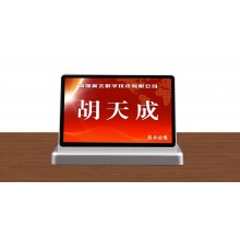 泰视 高端智能双屏高清电子桌牌