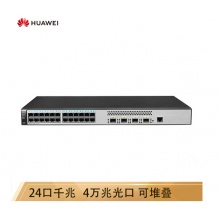 华为（HUAWEI） S5720S-28X-LI-AC 24口千兆企业级三层网管以太网络核心交换机 4个万兆光口 支持云管理
