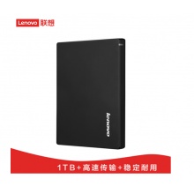 联想（Lenovo） 1TB USB3.0 移动硬盘 F308 2.5英寸 黑色 便携小巧 即插即用 稳定传输 个人云外接硬盘