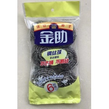 金助 不锈钢金属钢丝球 6枚装