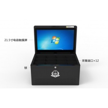 美亚 CJ-1200 4T 采集工作站