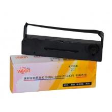 惠朗（huilang） HL2009C/HL2010C 支票打印机专用色带