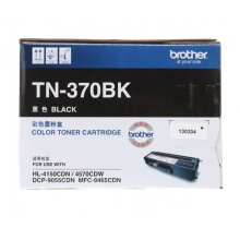 兄弟（brother） TN-370BK 黑色粉仓