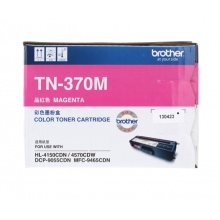 兄弟（brother） TN-370M 品红色粉仓