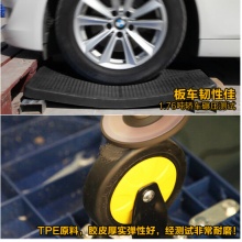 新越昌晖 C7034 小推车拉货平板车折叠手推车货车小拖车搬运车货73*47cm承重约300斤 黑