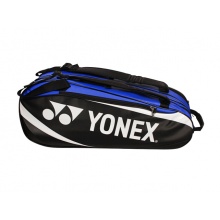 尤尼克斯YONEX BAG8926CR-054 羽毛球拍包六支装单肩双肩大拍包独立放鞋仓 蓝/黑