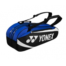 尤尼克斯YONEX BAG8926CR-054 羽毛球拍包六支装单肩双肩大拍包独立放鞋仓 蓝/黑