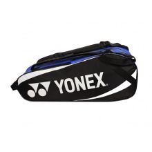 尤尼克斯YONEX BAG8926CR-054 羽毛球拍包六支装单肩双肩大拍包独立放鞋仓 蓝/黑