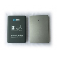 研腾 YT-M100 身份证门禁系统 临时访客身份证识别门禁 二代证读卡门禁 二代证门禁控制器 YT-M100系统+读卡器+控制器