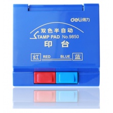 得力（deli） 9850 红蓝双色半自动打印台印泥