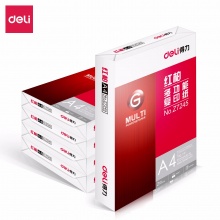 得力红柏复印纸双面打印A4打印用纸办公用品70克纯木浆整箱