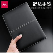 得力（deli）3344 240页加厚笔记本子 磁扣商务记事本 会议记录本励志本 16K加厚软皮款 黑色