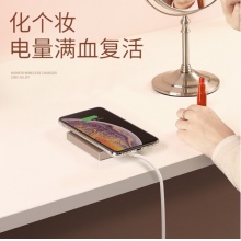 绿联 60190 无线充电器 通用苹果iPhone11/Xs/airpods2华为Mate30三星S10小米安卓手机USB桌面Qi快充头板底座