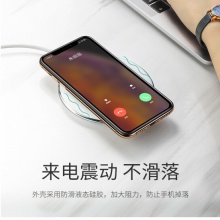 绿联 60189 无线充电器 7.5W 通用苹果iPhone11/XsMax/XR华为Mate30三星S10小米安卓手机USB充电板QI快充头 