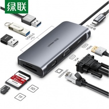 绿联 Type-C扩展坞 通用苹果电脑MacBook华为P30手机USB-C转HDMI线转换器4K投屏VGA拓展坞 分线器