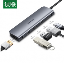 绿联 Type-C扩展坞 通用苹果MacBook电脑华为P30pro手机 USB-C转HDMI线转换器4K投屏转接头PD充电拓展坞50209