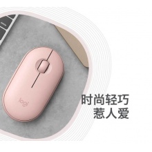罗技（Logitech）Pebble鹅卵石 鼠标 无线蓝牙鼠标 办公鼠标 静音鼠标 女性鼠标 便携鼠标 对称鼠标 玫瑰粉