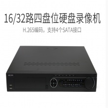 海康威视 ds-7916 NVR网络监控主机