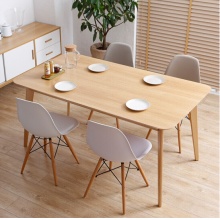 A家家具 餐桌椅北欧简约时尚小户型餐厅家具 单餐桌160CM