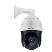 海康威视 ds-2dc4420 400万摄像头