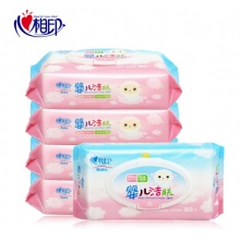 心相印 XYA080 婴儿湿巾洁肤手口可用湿纸巾5包80片/包