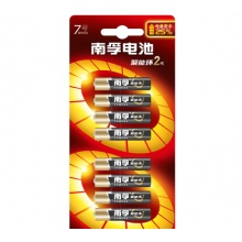 南孚(NANFU)聚能环7号电池50粒碱性电池