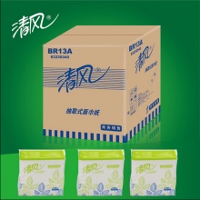 清风 BR13A 小方抽纸巾正方形商务抽纸方形130抽餐巾纸擦手纸 96包/箱