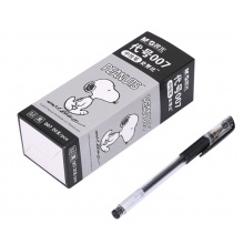 晨光(M&G)文具 SGP007 0.5mm黑色中性笔 经典拔盖子弹头签字笔 史努比系列水笔 20支/盒