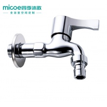 四季沐歌 (MICOE) M-C300E 洗衣机水龙头 洗衣机水嘴 单冷快开铜材质龙头