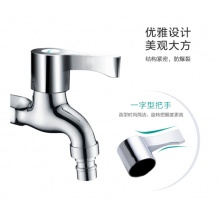四季沐歌 (MICOE) M-C300E 洗衣机水龙头 洗衣机水嘴 单冷快开铜材质龙头