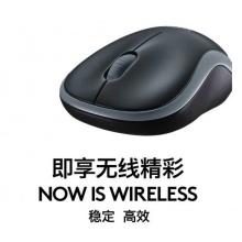 罗技（Logitech） M186 鼠标 无线鼠标 办公鼠标 对称鼠标 黑色灰边