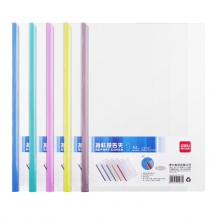 得力（deli） 5530 透明抽杆夹 文件夹 4色随机 5只装 办公用品