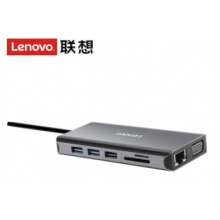 联想(Lenovo)Type-C十合一扩展坞LX0801 PRO USB3.0