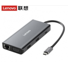 联想(Lenovo)Type-C十合一扩展坞LX0801 PRO USB3.0
