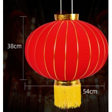 新新精艺 80# 春节装饰灯笼 无字金边 2个装 80*54*6*110cm