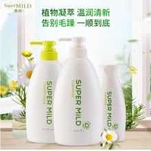 资生堂 惠润 （SUPER MiLD ）柔净绿野芳香洗护套装(洗发露600ml+洗发水220ml+护发素600ml)