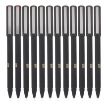 晨光(M&G)文具 AGPB2401 0.5mm黑色中性笔 孔庙祈福系列三角杆全针管签字笔 碳素黑考试水笔 12支/盒