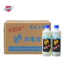 净佰俐消毒液800ml