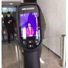 民用手持巡检体温筛查仪加三脚架套装，手持测温热像仪 红外测温仪，非接触测体温，防交叉感染1米测温