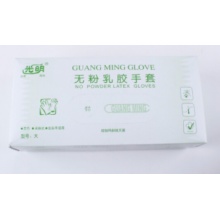 光明牌 实验室一次性乳胶手套 30双/盒 无粉手套 大号 中号 小号 10盒起订